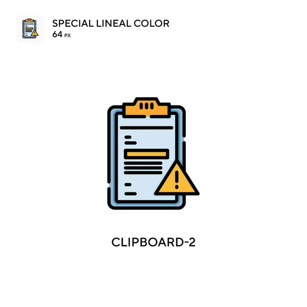 剪贴板 2简单向量图标 关于可编辑笔画的完美色彩现代象形文字 — 图库矢量图片