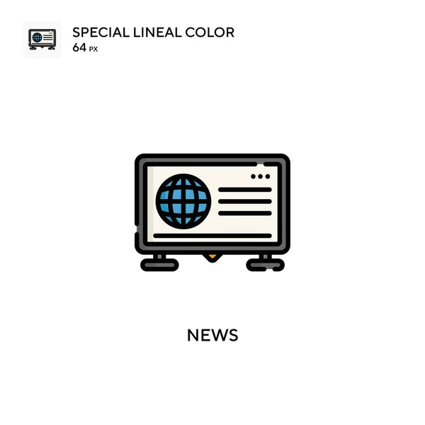 Noticias Icono Vector Simple Pictograma Moderno Color Perfecto Trazo Editable — Vector de stock