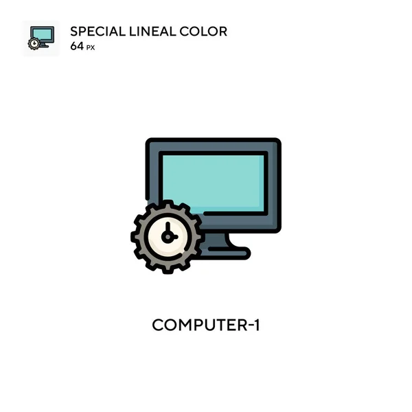 Computer Icono Vector Simple Pictograma Moderno Color Perfecto Trazo Editable — Vector de stock