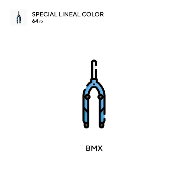 Bmx简单向量图标 关于可编辑笔画的完美色彩现代象形文字 — 图库矢量图片