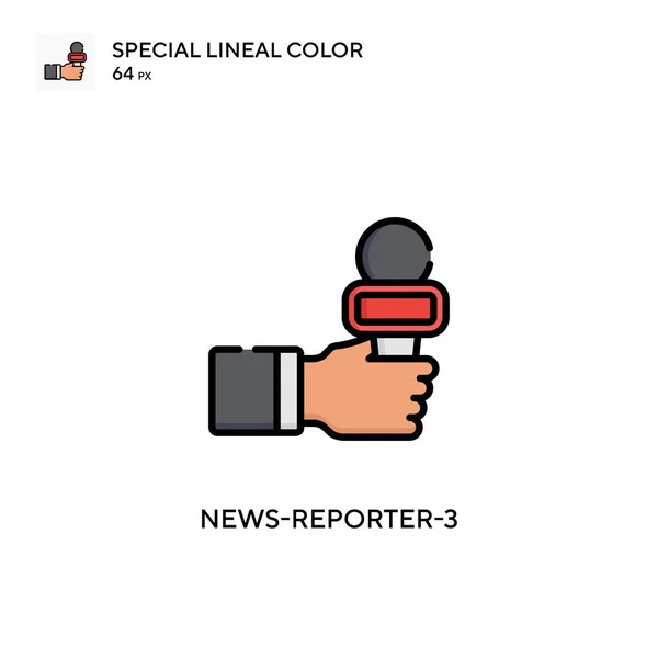 News Reporter Icono Vector Simple Pictograma Moderno Color Perfecto Trazo — Vector de stock
