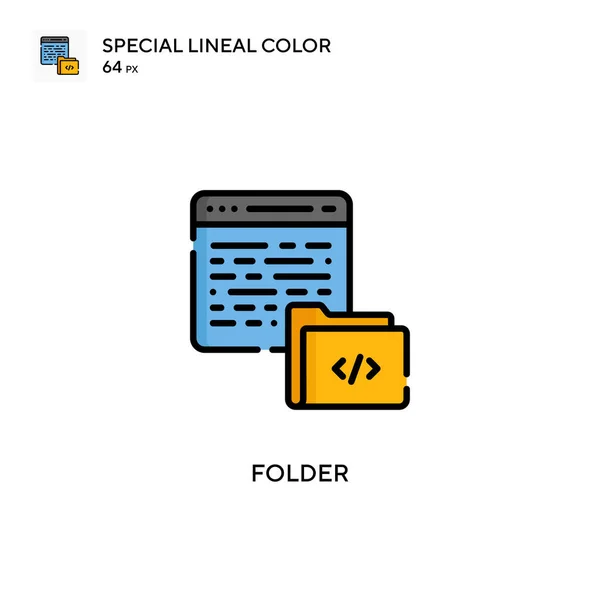 Folder Simple Vector Icon Perfect Color Modern Pictogram Editable Stroke — Stock Vector