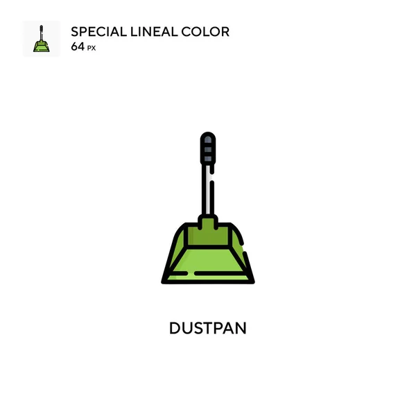 Dustpan Icono Vector Simple Pictograma Moderno Color Perfecto Trazo Editable — Vector de stock