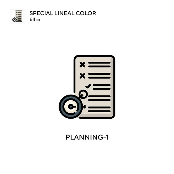Planning Icône Vectorielle Simple Pictogramme Moderne Couleur Parfaite Sur Coup — Image vectorielle