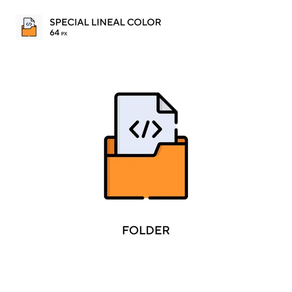 Folder Simple Vector Icon Perfect Color Modern Pictogram Editable Stroke — Stock Vector