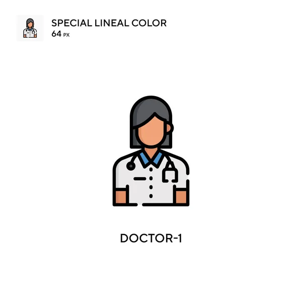 Doctor Icono Vector Simple Pictograma Moderno Color Perfecto Trazo Editable — Vector de stock