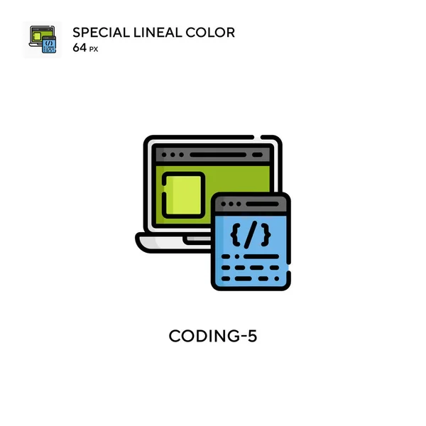 Coding 5シンプルなベクトルアイコン 編集可能なストローク上の完璧な色現代ピクトグラム — ストックベクタ
