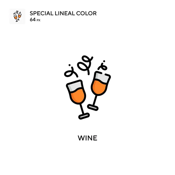 葡萄酒简单向量图标 关于可编辑笔画的完美色彩现代象形文字 — 图库矢量图片