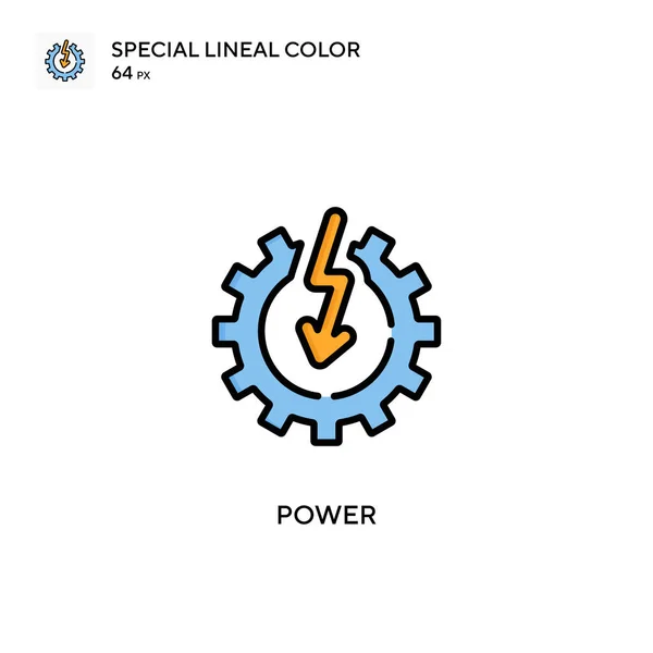 電源シンプルなベクトルアイコン 編集可能なストローク上の完璧な色現代ピクトグラム — ストックベクタ