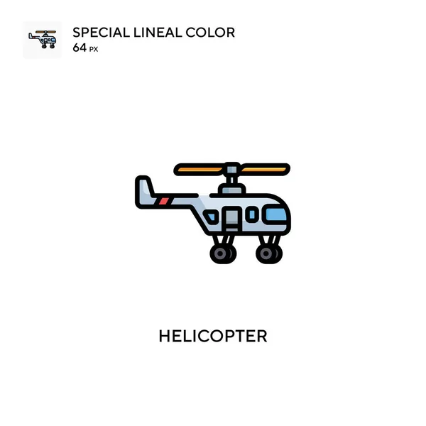 ヘリコプターシンプルなベクトルアイコン 編集可能なストローク上の完璧な色現代ピクトグラム — ストックベクタ