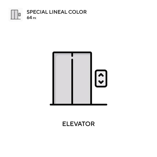 Elevator Einfaches Vektorsymbol Perfekte Farbe Modernes Piktogramm Auf Editierbarem Strich — Stockvektor