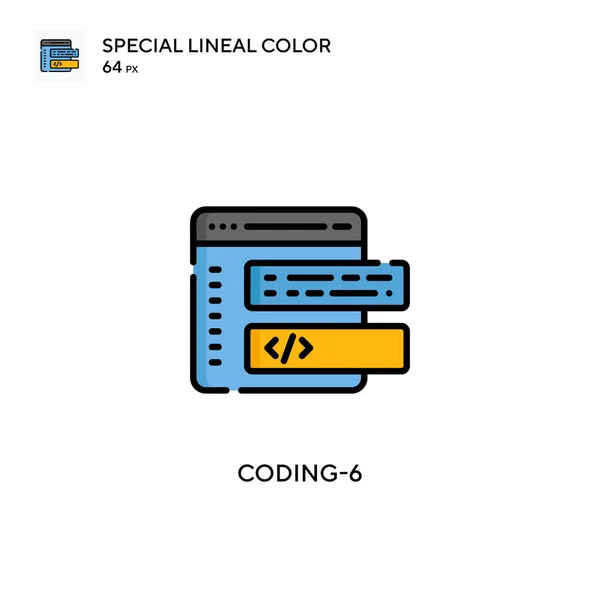 Coding 6シンプルなベクトルアイコン 編集可能なストローク上の完璧な色現代ピクトグラム — ストックベクタ