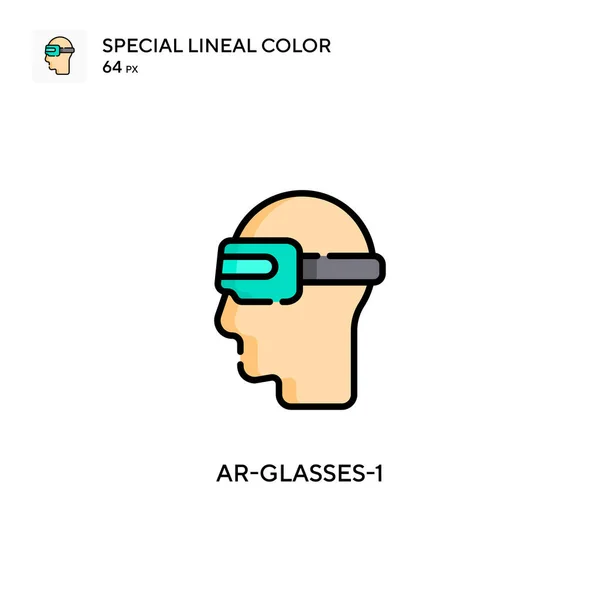 Glasses Icono Vector Simple Pictograma Moderno Color Perfecto Trazo Editable — Vector de stock