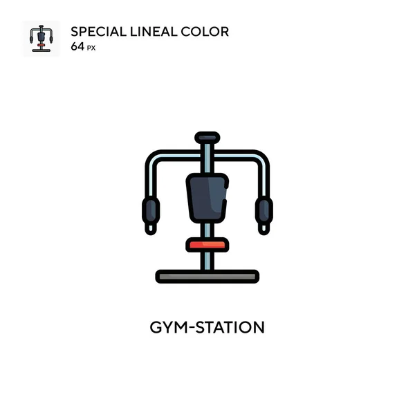 Gym Station Simple Vector Icon Perfect Color Modern Pictogram Editable — Stock Vector