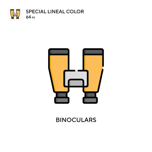 Binokuláry Jednoduchá Vektorová Ikona Perfektní Barva Moderní Piktogram Upravitelný Tah — Stockový vektor