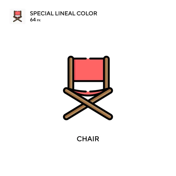 Cadeira Ícone Vetorial Simples Pictograma Moderno Cor Perfeita Curso Editável — Vetor de Stock