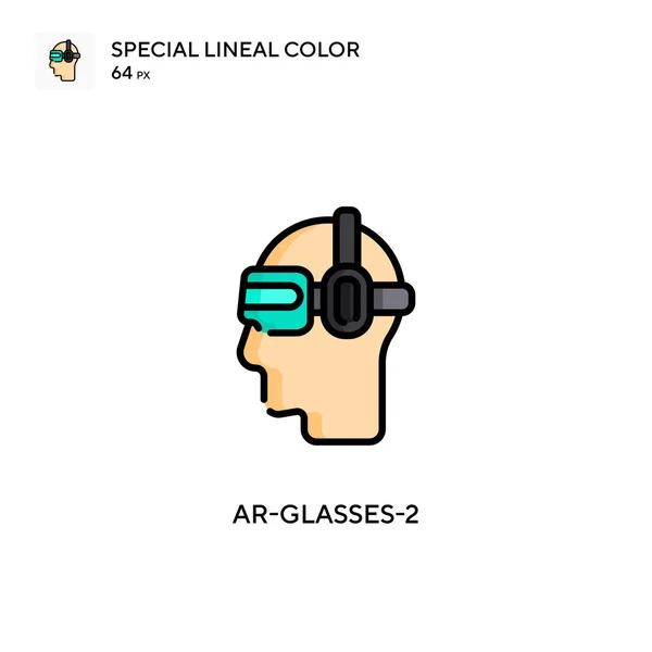 Glasses Icono Vector Simple Pictograma Moderno Color Perfecto Trazo Editable — Vector de stock