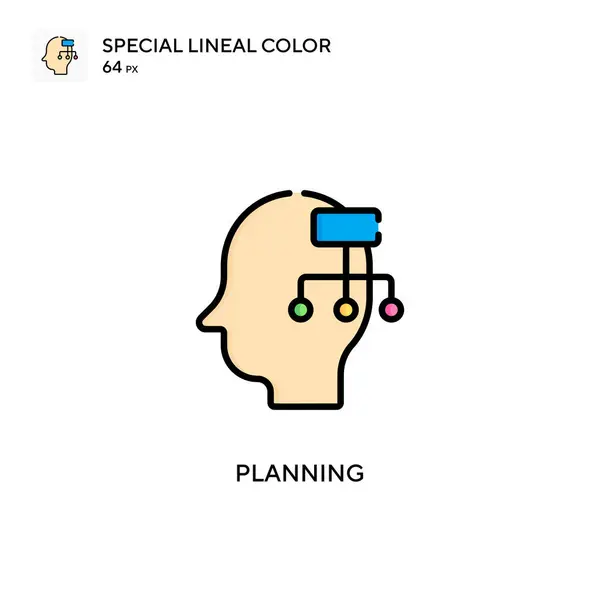 Σχεδιασμός Απλής Διανυσματικής Εικόνας Τέλειο Χρώμα Σύγχρονο Εικονόγραμμα Επεξεργάσιμο Εγκεφαλικό — Διανυσματικό Αρχείο