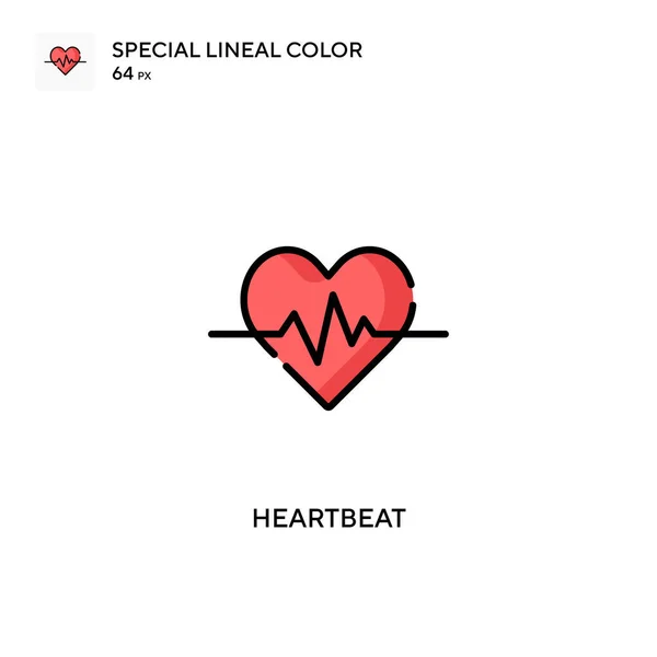 Heartbeat Icono Vector Simple Pictograma Moderno Color Perfecto Trazo Editable — Archivo Imágenes Vectoriales