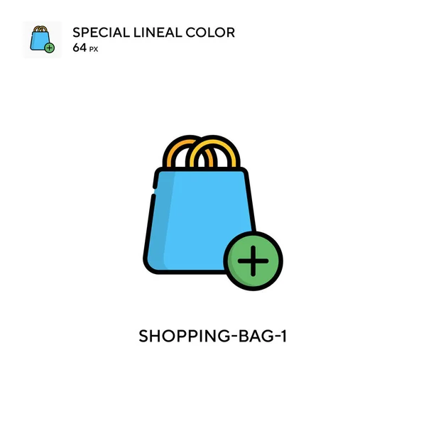 Shopping Bag Ícone Vetorial Simples Pictograma Moderno Cor Perfeita Curso — Vetor de Stock