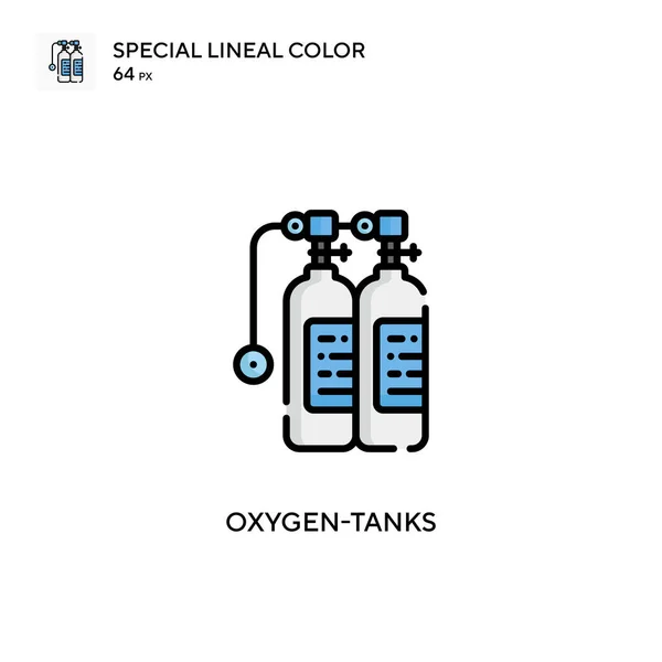 Sauerstofftanks Einfaches Vektorsymbol Perfekte Farbe Modernes Piktogramm Auf Editierbarem Strich — Stockvektor