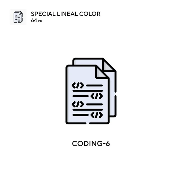 Coding Einfaches Vektorsymbol Perfekte Farbe Modernes Piktogramm Auf Editierbarem Strich — Stockvektor