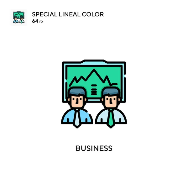 ビジネスシンプルなベクトルアイコン 編集可能なストローク上の完璧な色現代ピクトグラム — ストックベクタ