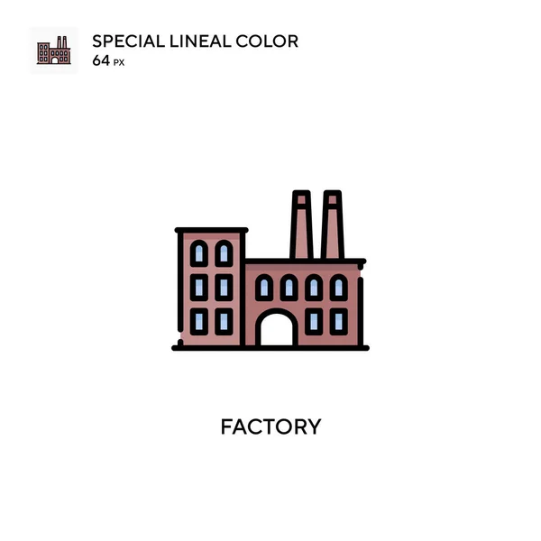 工場シンプルなベクトルアイコン 編集可能なストローク上の完璧な色現代ピクトグラム — ストックベクタ