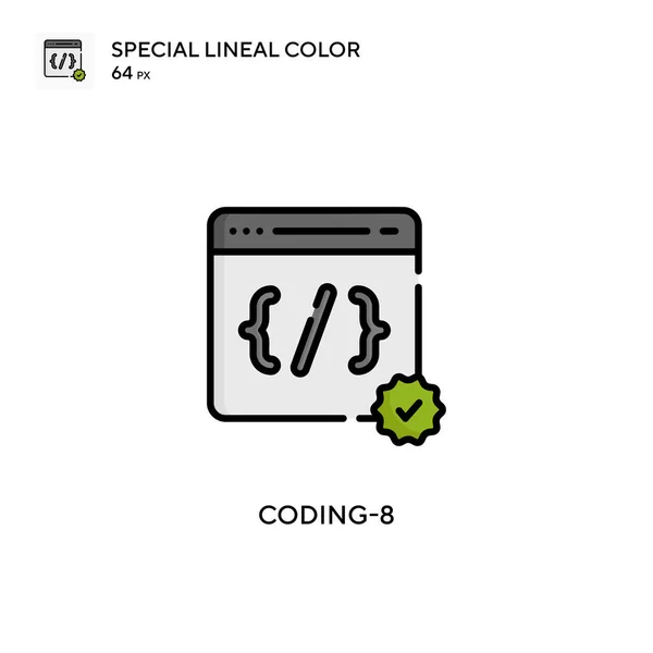 Coding 8シンプルなベクトルアイコン 編集可能なストローク上の完璧な色現代ピクトグラム — ストックベクタ