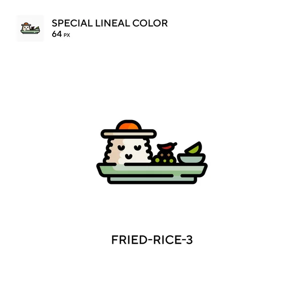 Fried Rice Ícone Vetorial Simples Pictograma Moderno Cor Perfeita Curso — Vetor de Stock