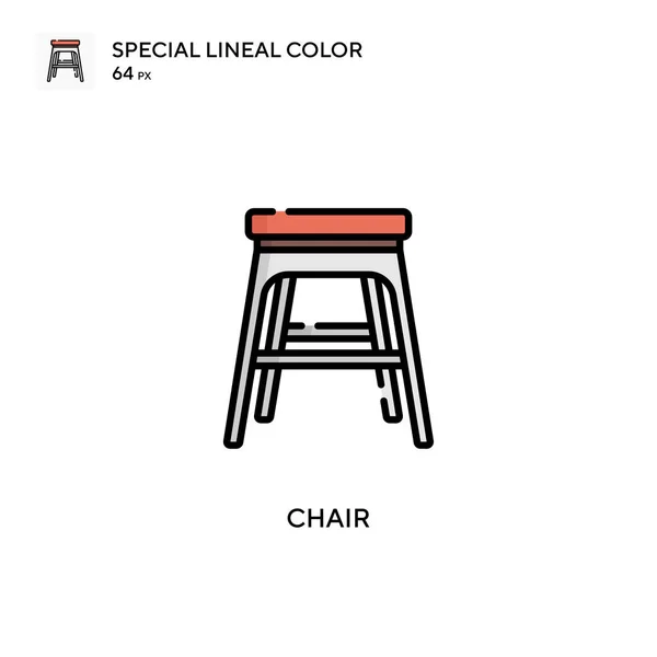 Krzesło Prosta Ikona Wektora Idealny Kolor Nowoczesny Piktogram Skoku Edytowalnym — Wektor stockowy