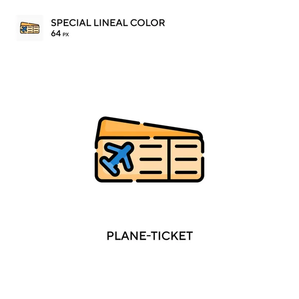 平面チケットシンプルなベクトルアイコン 編集可能なストローク上の完璧な色現代ピクトグラム — ストックベクタ