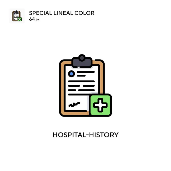 Hospital History Simple Vector Icon Perfect Color Modern Pictogram Editable — Stock Vector