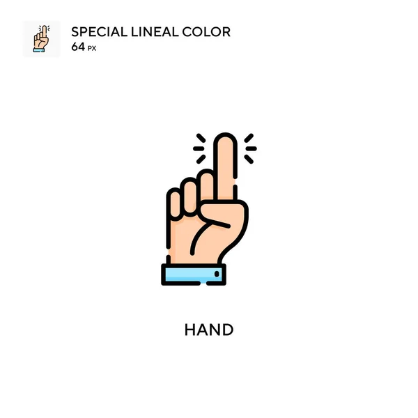 Hand Simple Vektor Symbol Perfekte Farbe Modernes Piktogramm Auf Editierbarem — Stockvektor