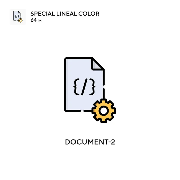 Document Icono Vector Simple Pictograma Moderno Color Perfecto Trazo Editable — Vector de stock