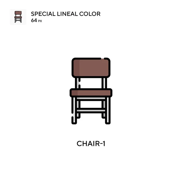 Krzesło Prosta Ikona Wektora Idealny Kolor Nowoczesny Piktogram Skoku Edytowalnym — Wektor stockowy