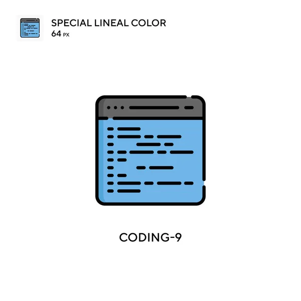 Coding 9简单向量图标 关于可编辑笔画的完美色彩现代象形文字 — 图库矢量图片