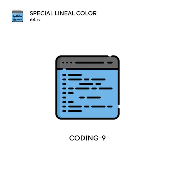 Codifica Icona Vettoriale Semplice Pittogramma Moderno Colori Perfetto Sul Tratto — Vettoriale Stock