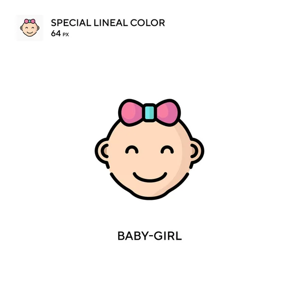 赤ちゃんの女の子シンプルなベクトルアイコン 編集可能なストローク上の完璧な色現代ピクトグラム — ストックベクタ