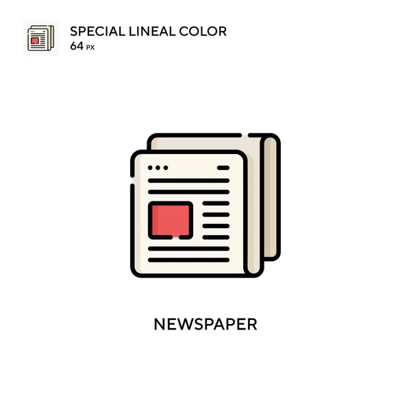 Periódico Icono Vector Simple Pictograma Moderno Color Perfecto Trazo Editable — Vector de stock