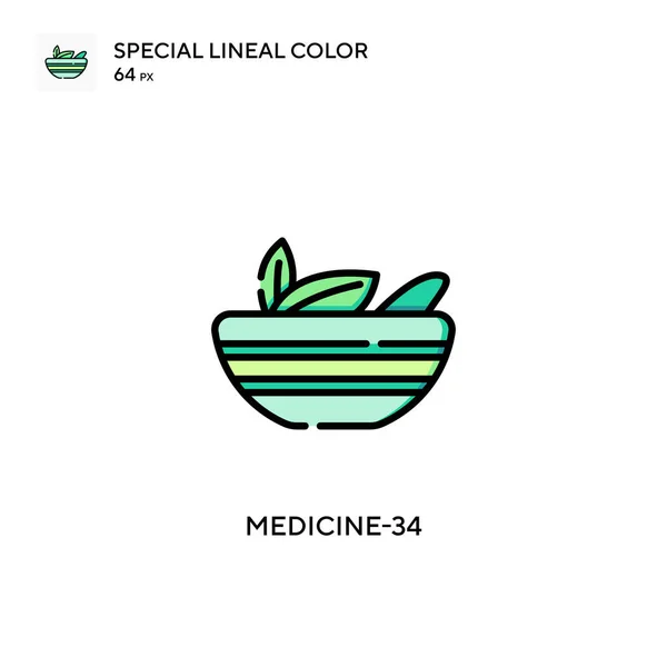 Medicine Icono Vector Simple Pictograma Moderno Color Perfecto Trazo Editable — Vector de stock