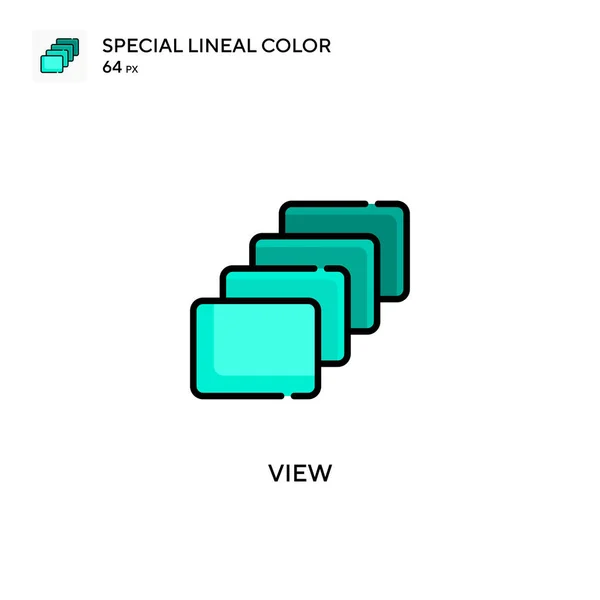 Προβολή Απλό Διανυσματικό Εικονίδιο Τέλειο Χρώμα Σύγχρονο Εικονόγραμμα Επεξεργάσιμο Εγκεφαλικό — Διανυσματικό Αρχείο