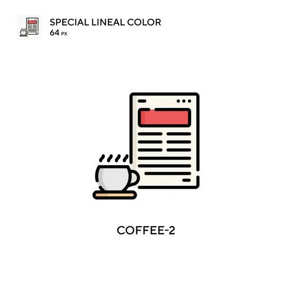 Coffee 2简单向量图标 关于可编辑笔画的完美色彩现代象形文字 — 图库矢量图片