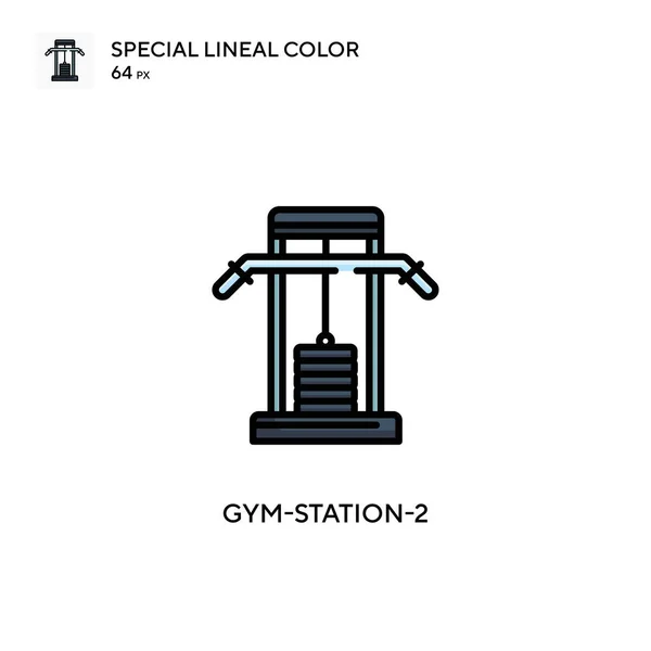 Gym Station Icono Vector Simple Pictograma Moderno Color Perfecto Trazo — Archivo Imágenes Vectoriales