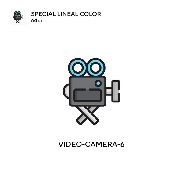 Video Camera Icono Vector Simple Pictograma Moderno Color Perfecto Trazo — Vector de stock