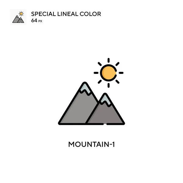 Mountain Icône Vectorielle Simple Pictogramme Moderne Couleur Parfaite Sur Coup — Image vectorielle