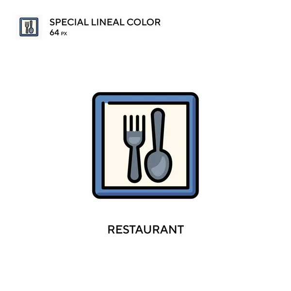 Restaurant Simple Vector Icon Perfect Color Modern Pictogram Editable Stroke — Stock Vector