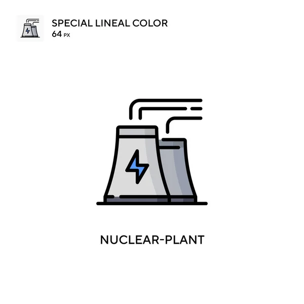 原子力発電所シンプルなベクトルアイコン 編集可能なストローク上の完璧な色現代ピクトグラム — ストックベクタ