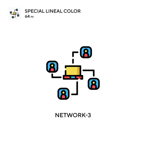Network 3简单向量图标 关于可编辑笔画的完美色彩现代象形文字 — 图库矢量图片