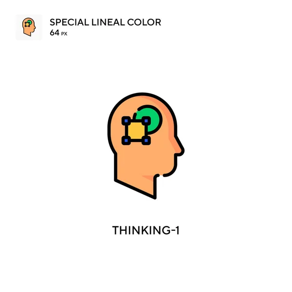 Thinking Icono Vector Simple Pictograma Moderno Color Perfecto Trazo Editable — Vector de stock